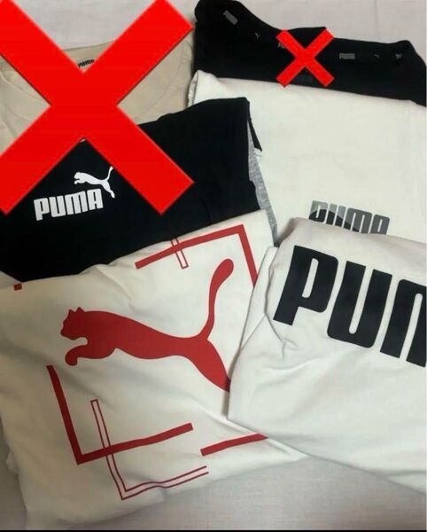 Tシャツ プーマ PUMA 3点セット Sサイズ メンズ 新品未使用