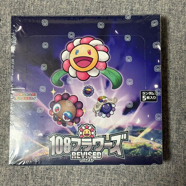 108フラワーズ リバイズド (日本語版) 1BOX シュリンク付き未開封品 村上隆