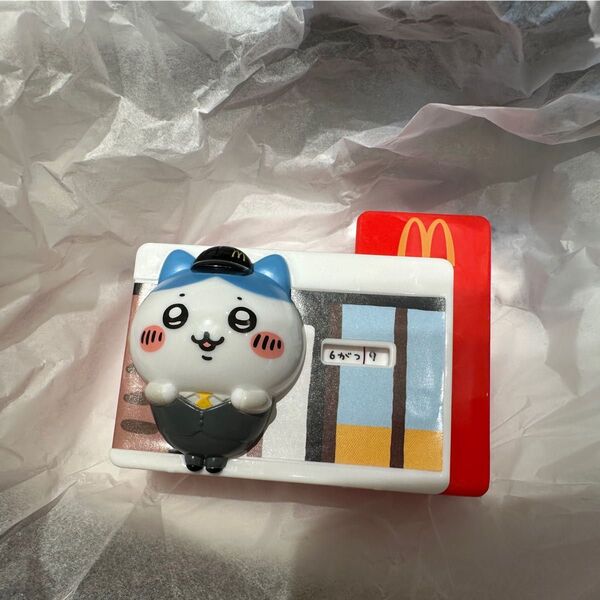 マクドナルド ハッピーセット ちいかわ カレンダー ハチワレ マック