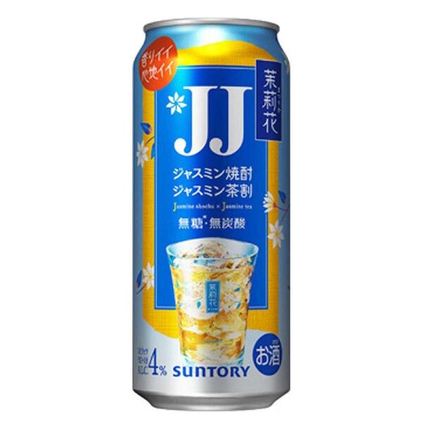 茉莉花<ジャスミン茶割・JJ> 480ml 28本
