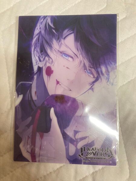 diabolik lovers ディアラバ 無神ルキ クリアブロマイド