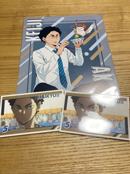 ハイキュー 赤葦京治 ポストカード ポスカ ステッカー
