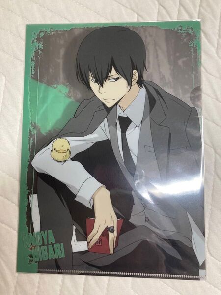 家庭教師ヒットマンREBORN リボーン 雲雀恭弥 ファイル