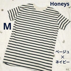 Honeys コクーンチュニック M Tシャツ ロング丈 ボーダーT ベージュ ネイビー ロングTシャツ