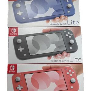 新品 Nintendo Switch Lite ブルー グレー コーラル 3台セット