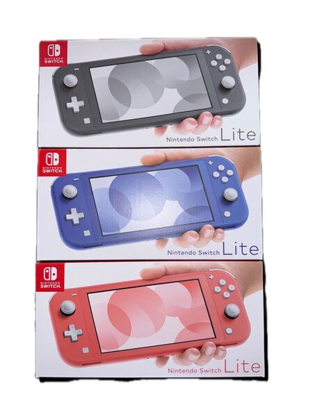新品 Nintendo Switch Lite グレー ブルー コーラル 3台セット