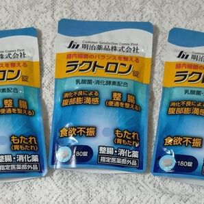 明治薬品 ラクトロン錠 180粒入 3袋