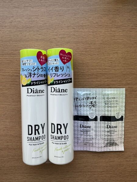 Diane ドライシャンプー フレッシュシトラス&ユズ 2本セット