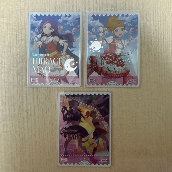 ラブライブ!オフィシャルカードゲーム ラブカ エネルギーカード SRE Sunny Passion ラブライブ スーパースター