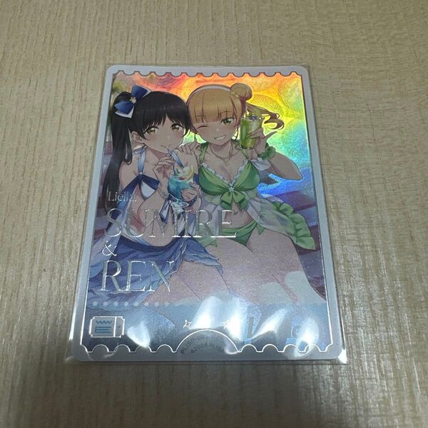 ラブライブ!オフィシャルカードゲーム ラブカ エネルギーカード SRE 葉月恋&平安名すみれ ラブライブ スーパースター