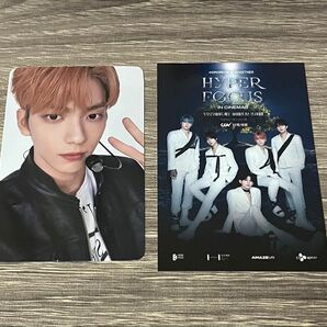 TXT スビン HYPER FOCUS IN CINEMAS CGV トレカ VR