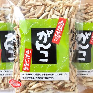 南部せんべい☆ がんこ☆せんべいのみみ☆ ごま 3袋セット