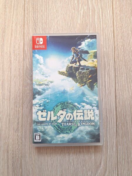 ゼルダの伝説 TEARS OF THE KINGDOM