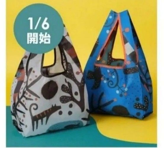 カルディエコバッグ エコバッグ カルディ KALDIエコバッグ ノベルティ 非売品 カルディ非売品 バック