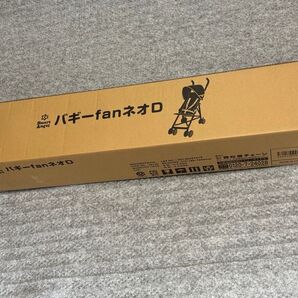 新品未使用品 ベビーカー 西松屋 SmartAngelベビーバギー バギーfanネオD