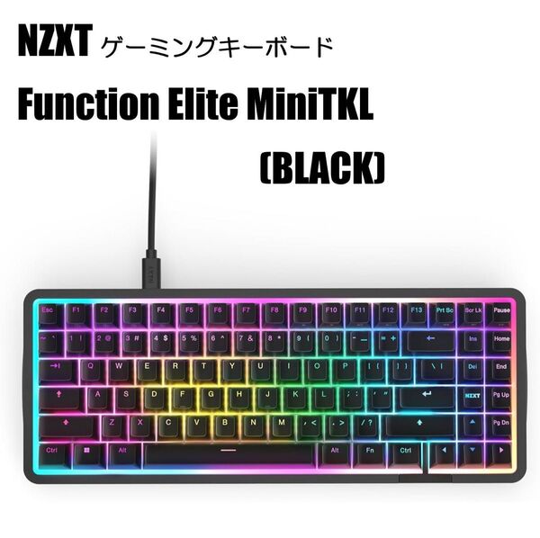 NZXT ゲーミングキーボード Function Elite MiniTKL KB-101NB-US ブラック 新品