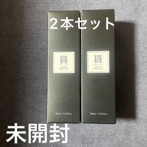 未開封 0716オードトワレ 30ml×2個