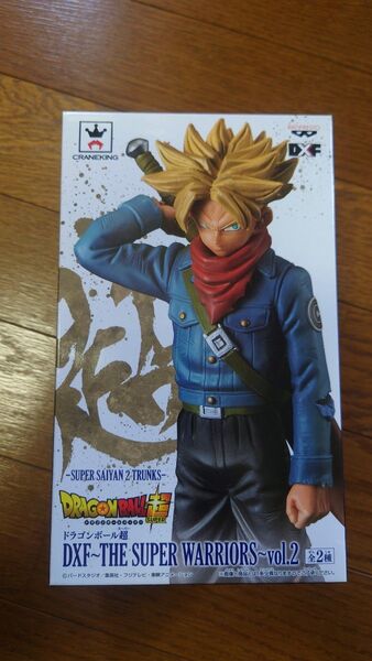 ドラゴンボール超 DXF THE SUPER WARRIORS vol.2 超サイヤ人2 トランクス