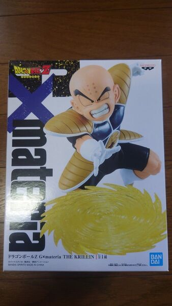 ドラゴンボールZ G×materia THE KRILLIN クリリン 新品未開封