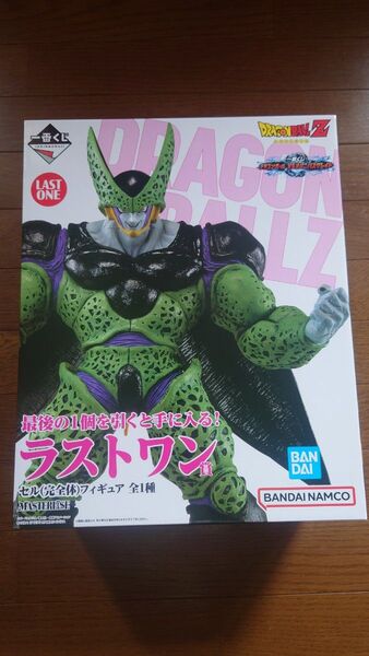 一番くじ ドラゴンボール VS オムニバスグレイト ラストワン賞 セル(完全体)フィギュア 新品未開封