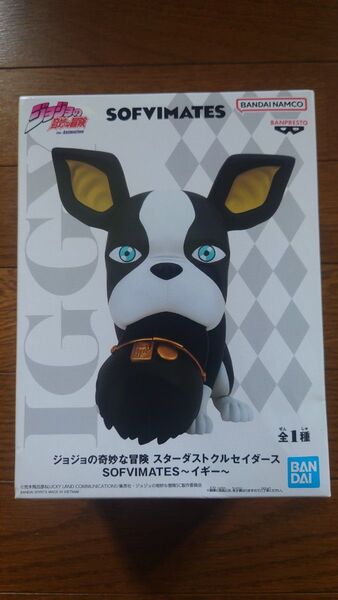 ジョジョの奇妙な冒険 SOFVIMATES イギー 新品未開封