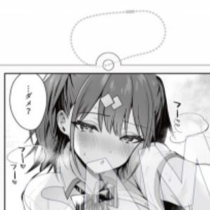 WGC記念デザインコミックアクキースタンド『Better than fiction』真白しらこ