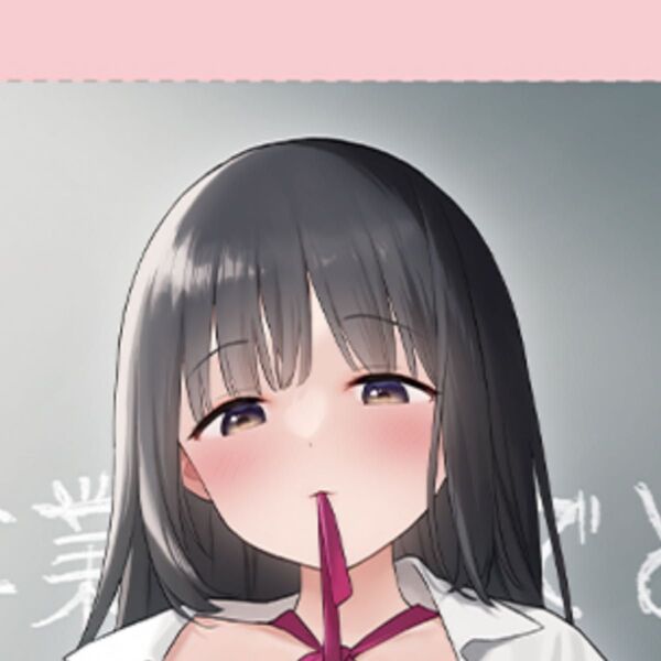 COMIC BAVEL 2024年5月号 B2タペストリー(関谷あさみ)