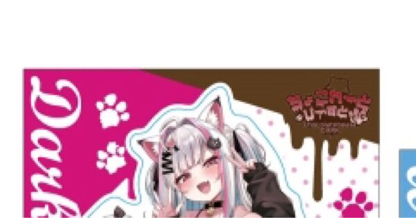 かみ田 描き下ろし だーく&ほわいと ペアアクリルフィギュアセット ちょこれーと・びーすと ほわいと