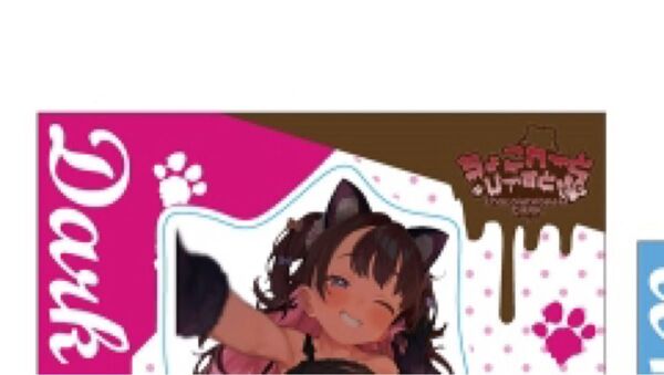 hans.B 描き下ろし だーく&ほわいと ペアアクリルフィギュアセット ちょこれーと・びーすと ほわいと