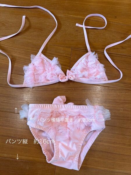 女児用水着 女の子 ビキニ 70 80 90 100