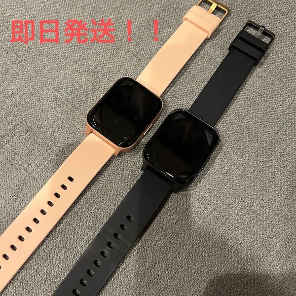 iPhone・Androidスマートウォッチ/2本セット/ペアウォッチとしてでもOK!/※商品詳細を必ずお読みください。