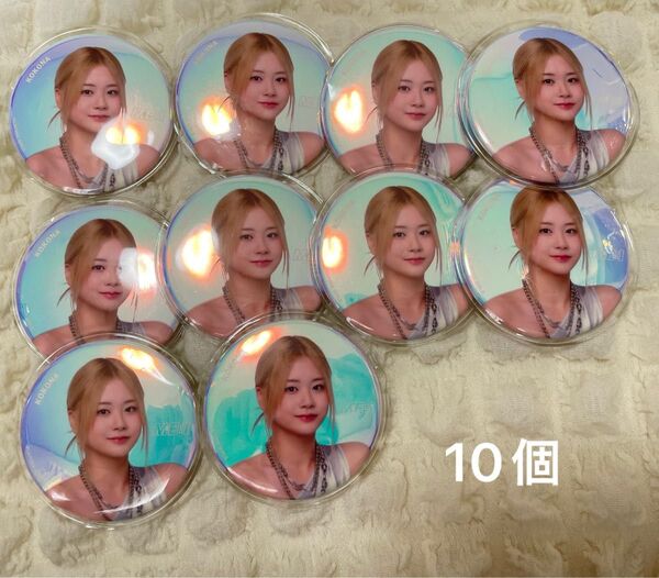 佐々木心菜 缶バッジ ME:I 10個