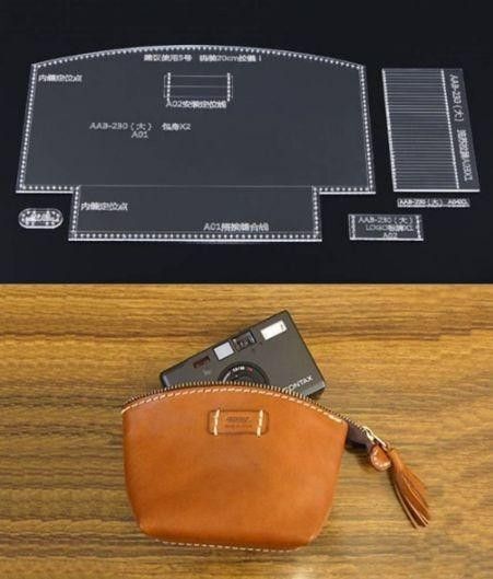 デジカメ入れ 化粧ポーチ 小銭入れ レザークラフト 透明 アクリル型 型紙