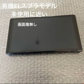 1 Nintendo Switch有機ELモデル スプラトゥーン3 エディション