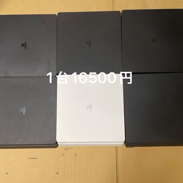 PS4 6台セット