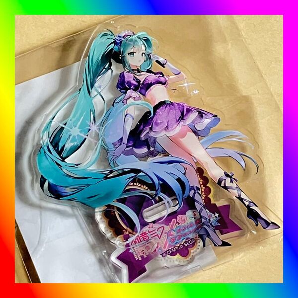 セガラッキーくじオンライン 初音ミク×オシャレ魔女ラブandベリー C賞 アクリルスタンド キラリンパープル
