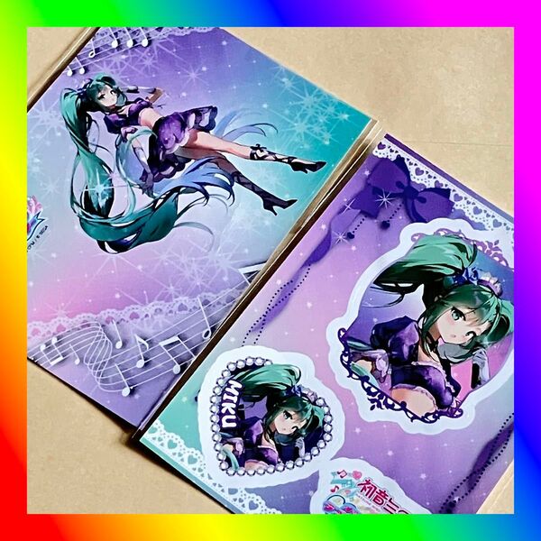 セガラッキーくじオンライン 初音ミク×オシャレ魔女ラブandベリー E賞 ステッカー キラリンパープル 2種セット