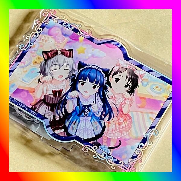 コトブキヤくじ アイドルマスターシンデレラガールズ stage04 C賞 アクリルスタンド 佐城雪美