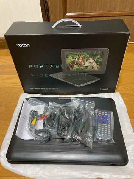 Yotonの15.5インチポータブルDVDプレイヤー