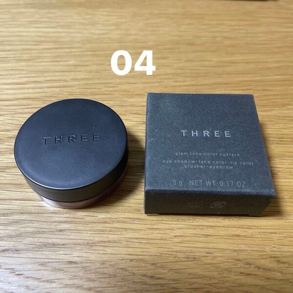 THREE グラムトーンカラーカスタード 5g (04 UNLIMITED TIME)スリー チーク アイシャドウ リップ