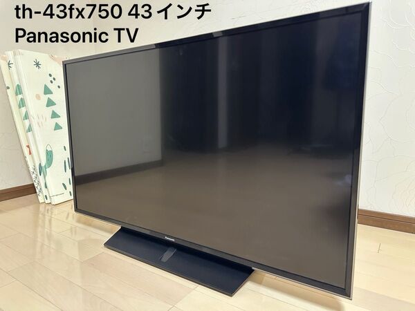 VIERA TH-43FX750 パナソニック テレビ 液晶テレビ