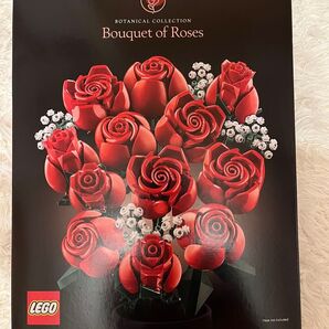 レゴ バラのブーケ LEGO BOTANIACL COLLECTION