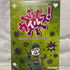 学研ステイフル(Gakken Sta:Ful) 学研_VSウイルス!(対象年齢:子どもから大人まで)
