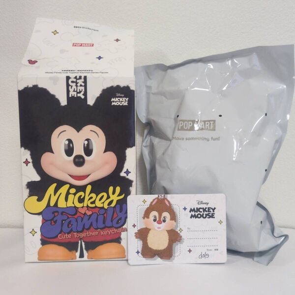 未開封 POPMART DISNEY ミッキーファミリー キュート トゥギャザー ぬいぐるみ キーチェーン デール