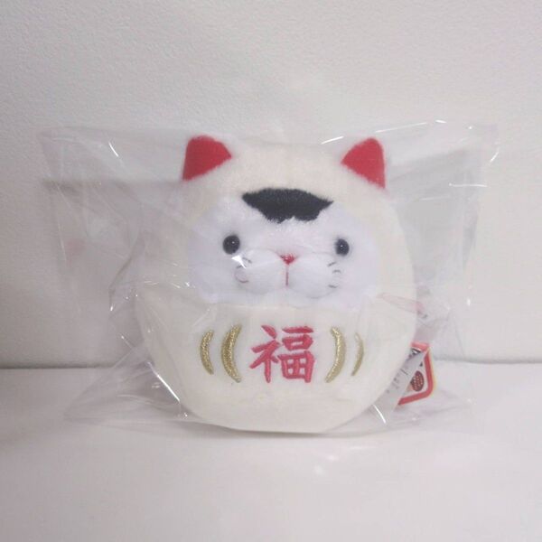 新品 ひげまんじゅう 福だるま弐 ぬいぐるみ こまこ 猫 タグ ポスト発送