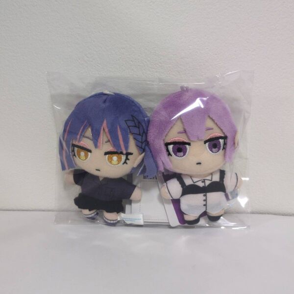 新品 タグ付き ずっと真夜中でいいのに マスコット ニラちゃん 2種 おまとめ ポストmini ずとまよ