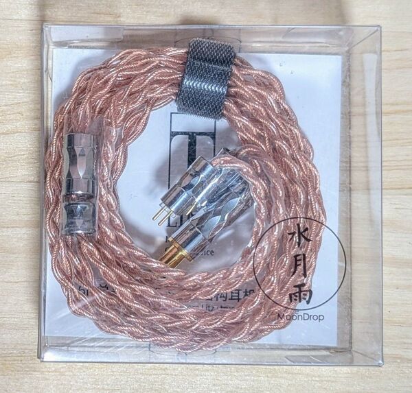 水月雨 LINE-T moondrop 4.4mm 2pin