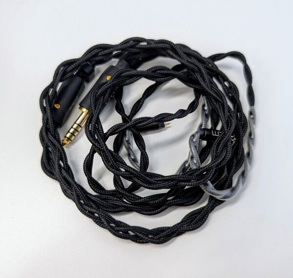 PW Audio Attila Shielding Cable