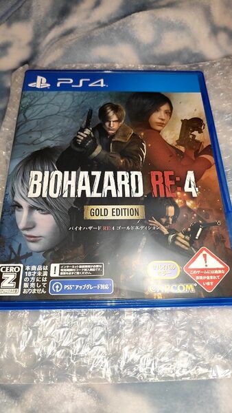 【PS4】 BIOHAZARD RE:4 ゴールドエディション