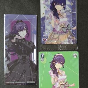 プロセカ ウエハースカード ヴァイスシュヴァルツ クリアしおり 朝比奈まふゆ